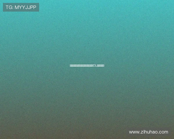 职场光芒，不止一面：波多野结衣式OL的优雅蜕变